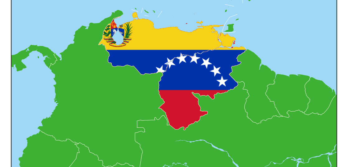 トランプ大統領の足跡 Part1 ベネズエラの悲劇 好奇心集団 Sujaku